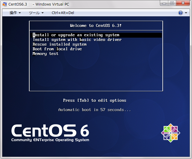 Windows OSのウィンドウが起動し、その中にキャラクタベースのCentOSのインストールメニューが表示されます。